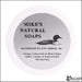 Mikes-Natural-Soaps-Orange-Cedarwood-Black-Pepper-artisan-shaving-soap-5oz